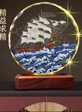 一帆风顺水晶摆件顺风顺水乔迁开业客厅酒柜水晶鸿运昌隆帆船摆台