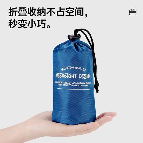 折叠旅行包行李收纳袋便携手提超轻薄健身包大容量可登机套拉杆箱 - 图3