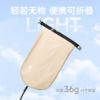 Ultra-light 36g-backpack external shoe bag