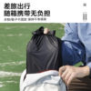 Ultra-light 36g-backpack external shoe bag