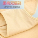 Танцевальные женские профессиональные невидимые нижнее белье с высоким бомбами с высоким уровнем физика