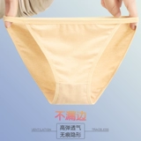 Танцевальные женские профессиональные невидимые нижнее белье с высоким бомбами с высоким уровнем физика