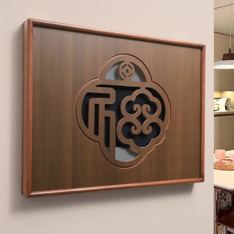 复古电表箱遮挡装饰画2026新款实木镂空电闸箱开关盒挂画弱电箱画,淘宝优惠券,粉丝福利购,淘宝优惠卷