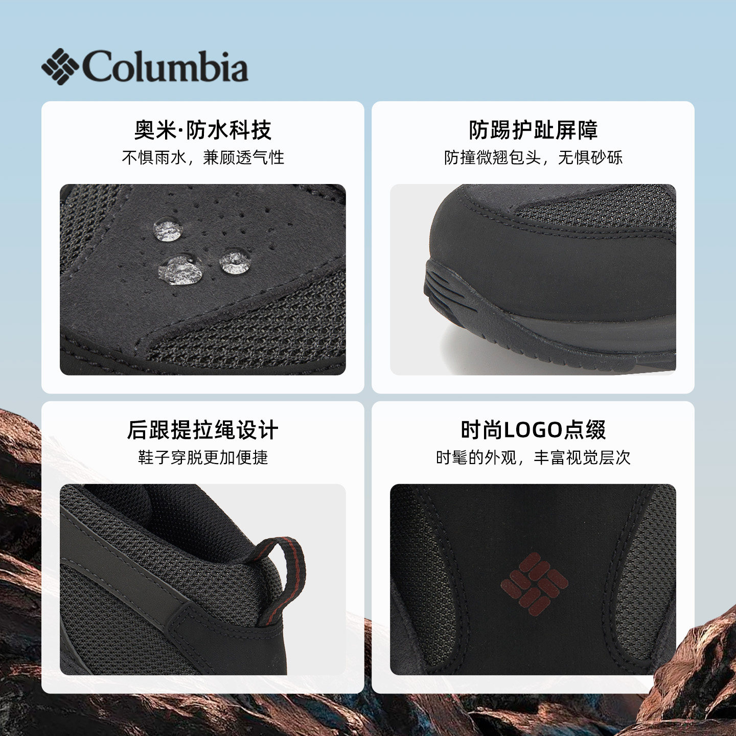 图 5