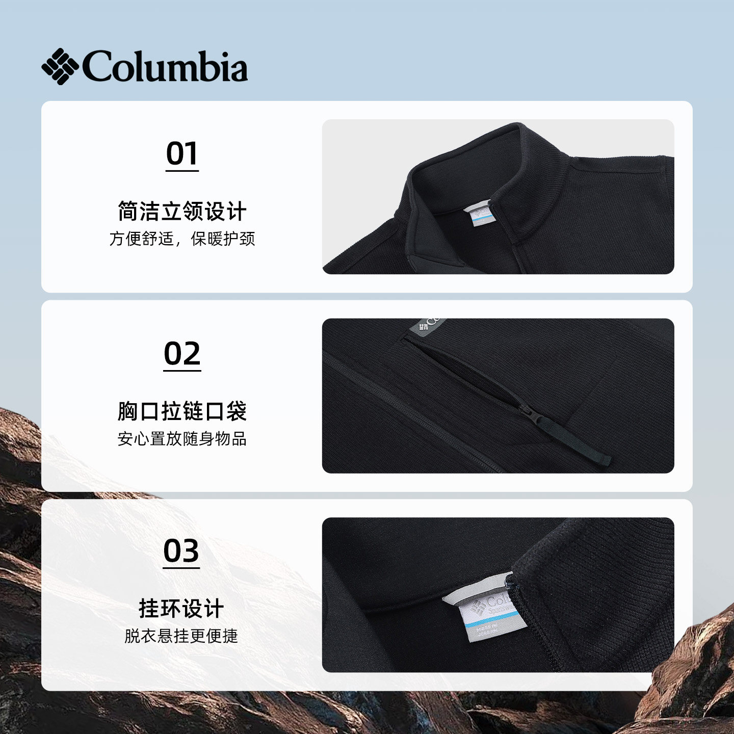 图 5