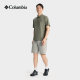 Colombian Men's Moisture Absorbing Quick Sun Protection and Cooling Shirt POLO