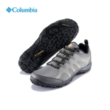 Походные туфли Columbia Peak для мужчин и женщин Peakfreak ™ Ridge OD III.