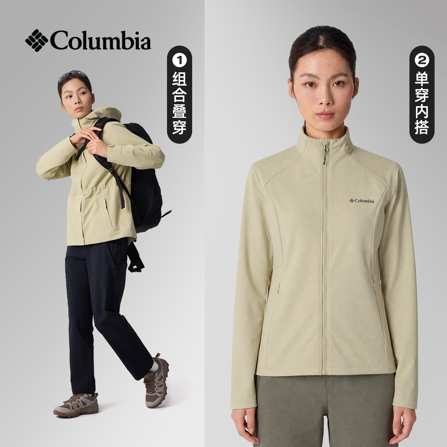 图 2