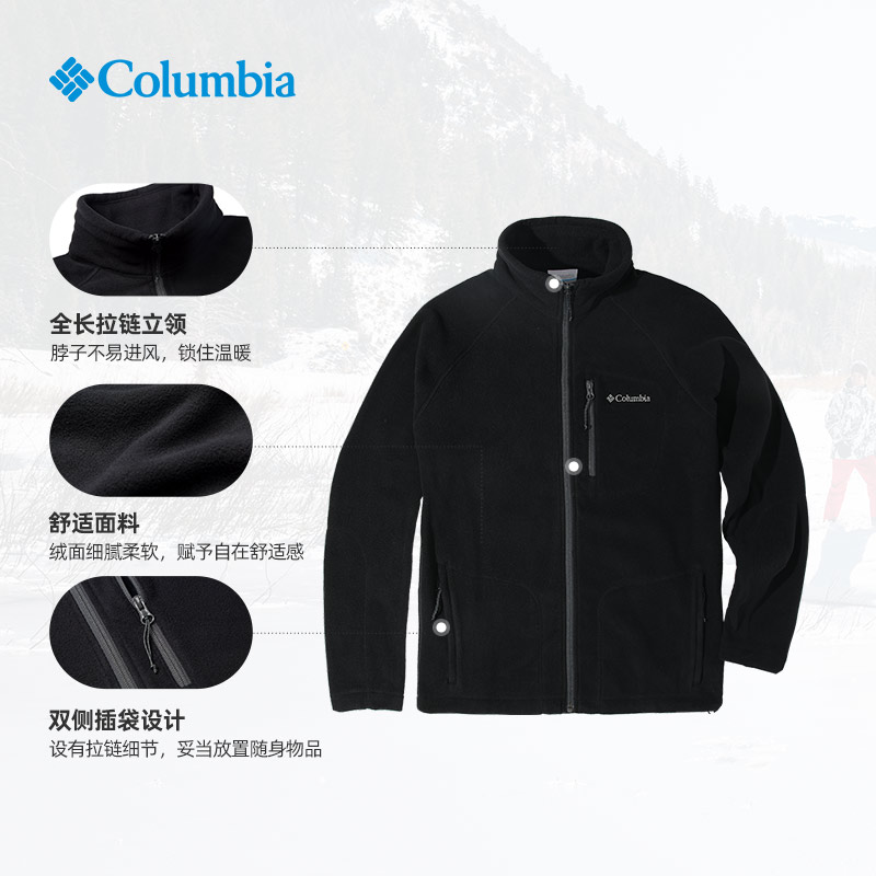 今日好价：儿童地球大百科