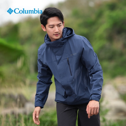 Columbia, дорожная водонепроницаемая куртка для путешествий для отдыха