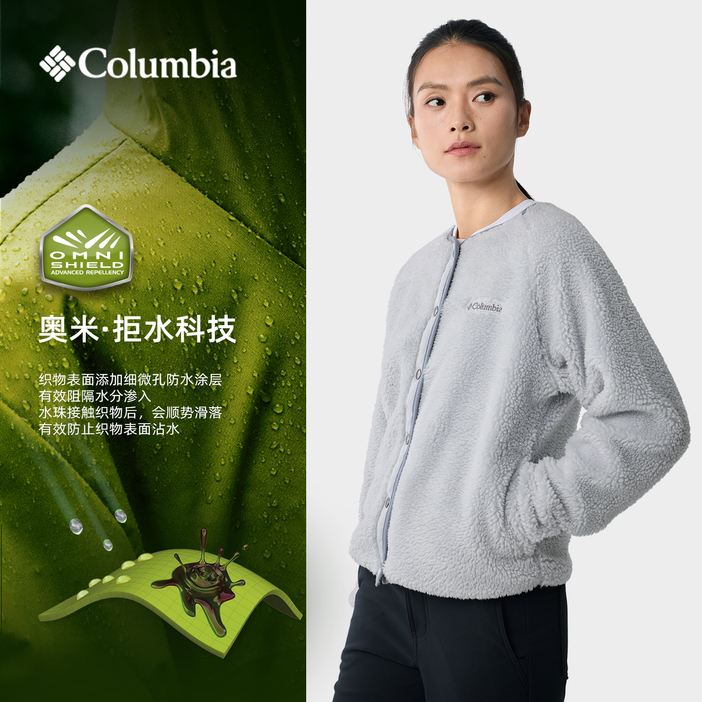 图 2