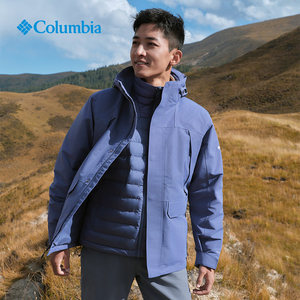 Columbia哥伦比亚户外男金点700蓬鹅绒三合一防水冲锋衣XE0098