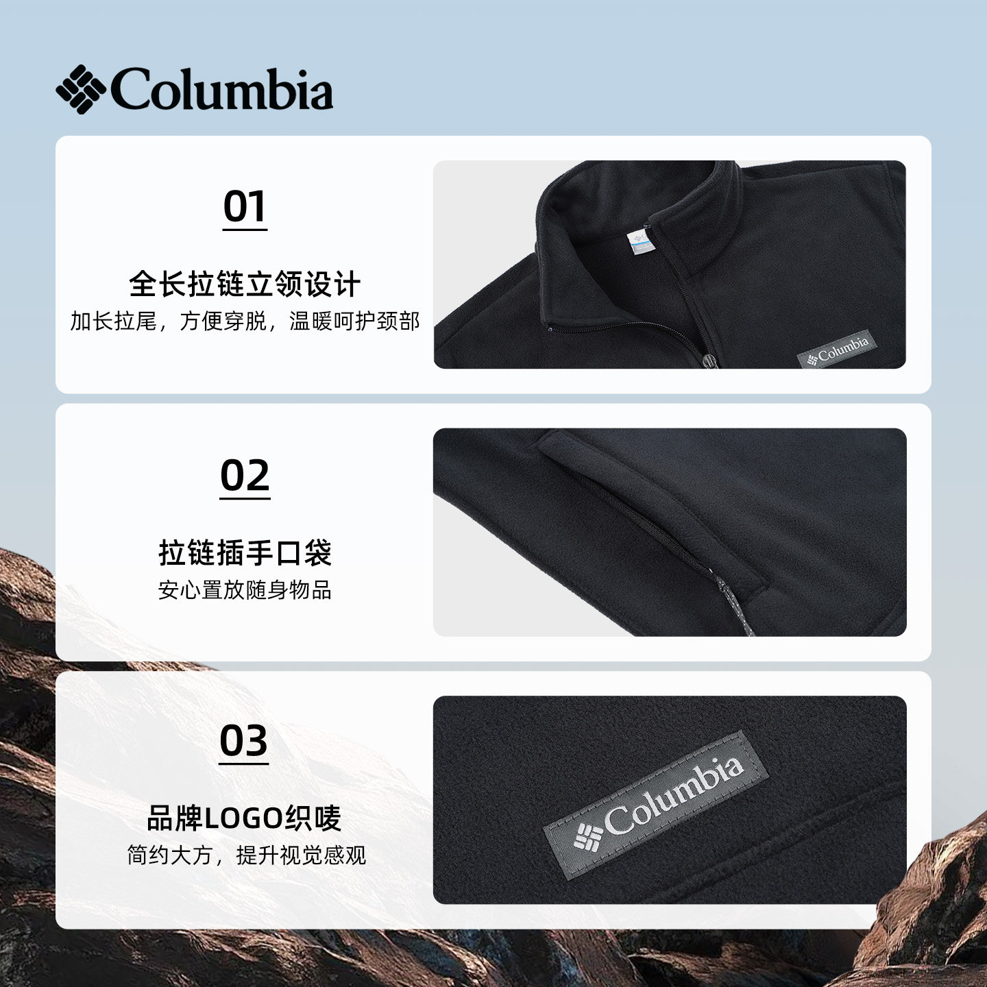 图 5