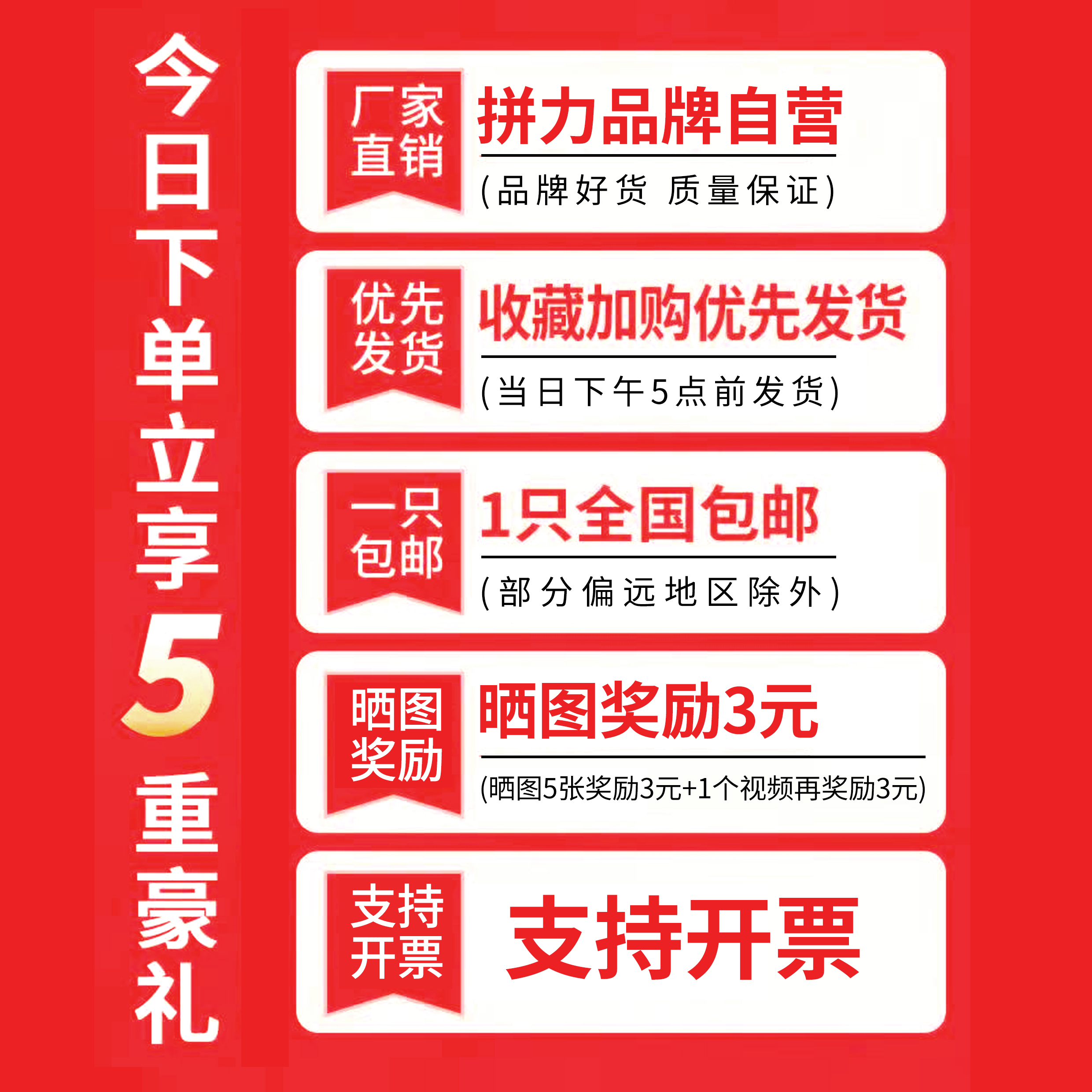 尼龙轮子3寸万向轮带刹4寸加厚活动轮工业脚轮5寸重型推车轮毂胎 - 图2