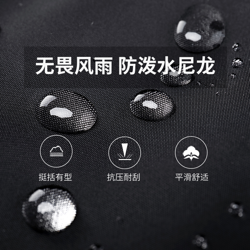 新款单肩包运动男包防水男士包包 梦之旅箱包男士包袋