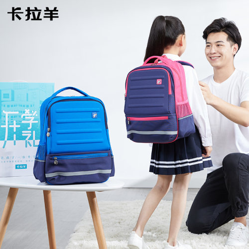 卡拉羊清仓孤品断色断码儿童小学生书包中学生减负轻便女男双肩包 - 图0
