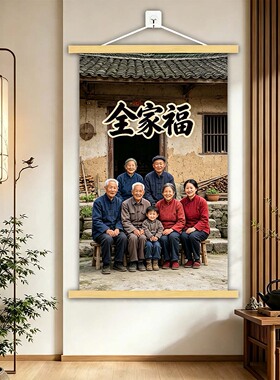 展会广告挂画定制装饰画来图定做