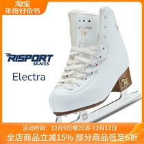 Italian Risport Children Skates Electra Figure Skates Shoes Women Figure Skates Mens First School Skates