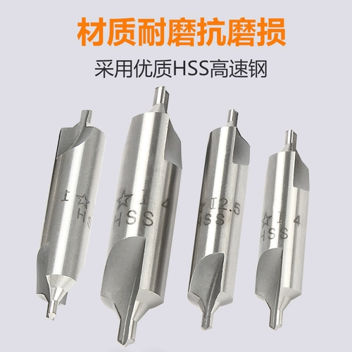 Работники без конуса композитного центрального бурения высокоскоростной стальной стальной сверло.