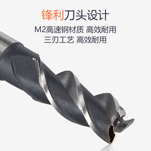 上工粗齿直柄立铣刀粗柄铣刀铣削加工刀具3刃高速钢粗铣刀3-20mm - 图2
