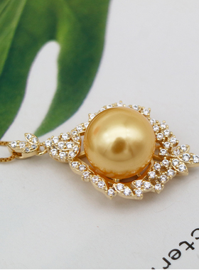 金色母贝珍珠吊坠女款
