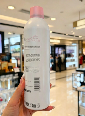 法国Evian依云天然矿泉水大喷雾补水保湿化妆护肤爽肤水控油400ml