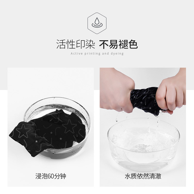 恒源祥男士四角裤纯棉夏季抗菌短裤 恒源祥欧之喜内裤