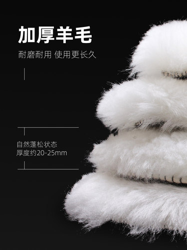 纯羊毛背绒片羊毛轮自粘盘手电钻石材打磨抛光轮汽车美容打蜡神器 - 图2