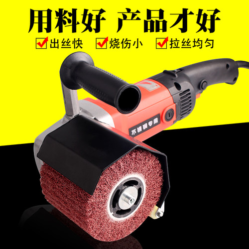 拉丝轮不锈钢专用金属抛光轮拉丝机磨轮百洁布打磨尼龙轮进口弹性 - 图2