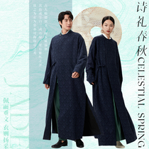 Poetry Courtesy Spring Autumn China Wind Improvement Modern Hanfu Men And Women The Same Style New Chinese Style Tang Wind Round Collar Gown With A Long Shirt