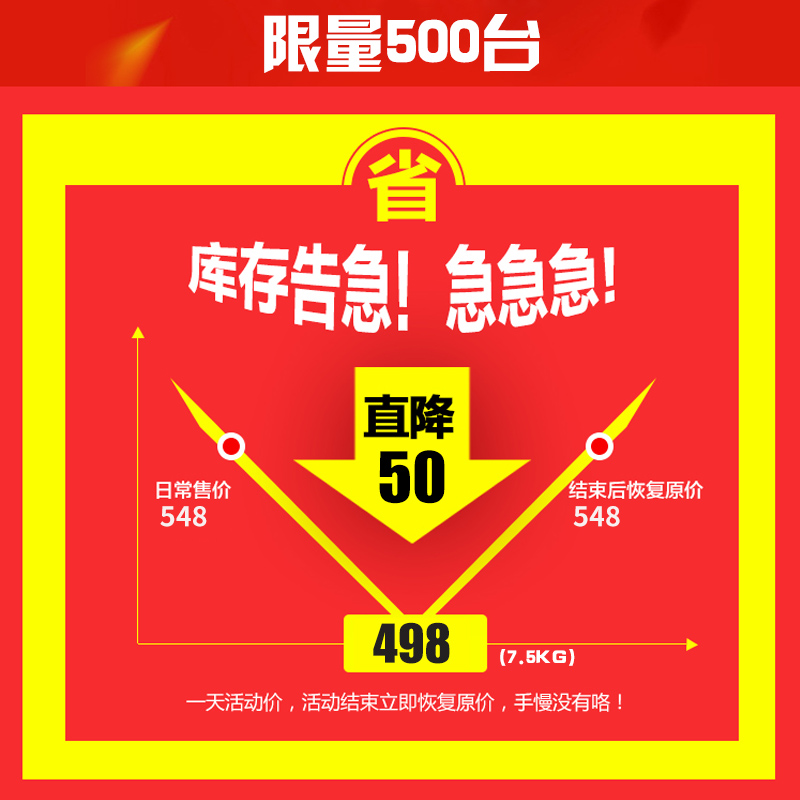 洗衣机全自动家用小型迷你租房婴儿童烘干洗脱一体 10KG 9 8 新飞 洗衣机全自动家用小型迷你租房婴儿童烘干洗脱一体 10KG 9 8 新飞