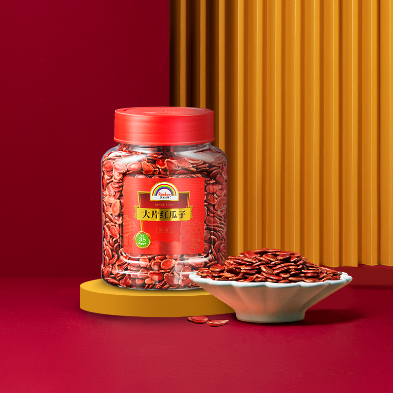 天虹牌原味红瓜子350g罐装熟红西瓜籽休闲零食坚果送礼年货食品