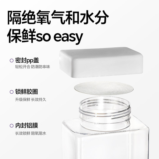 Rainbow Brand Lila Cashewnusskerne 1 kg Original ohne Zusatzstoffe