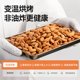 Tianhong Brand Almond Kernels 500g Original Baked Nuts
