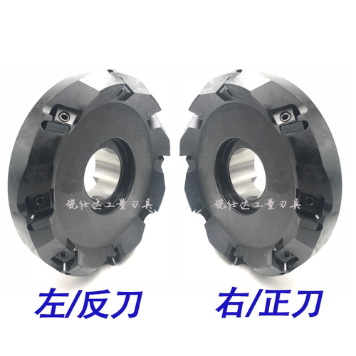 台湾精铣刀盘SEKN1203SPKN1504刀片正反刀盘配件45度65度面铣刀盘 - 图0