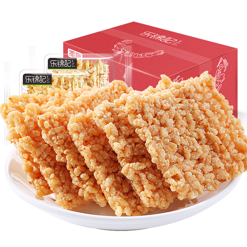 武平印象食品专营店乐锦记原味太阳麻辣锅巴安徽传统家糯米手提小零食品整箱包邮0