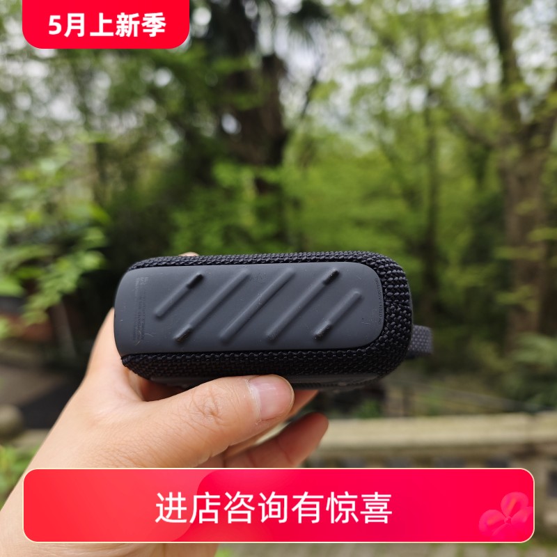 【新品】JBL GO4音乐金砖四代蓝牙音响防尘防水低音便携迷你音箱-图2