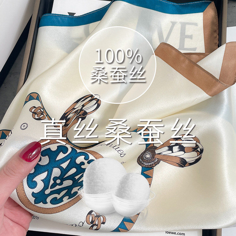 真丝桑蚕丝小方巾丝巾女春秋夏季护颈围脖子装饰纱巾薄围巾50x50,淘宝优惠券,粉丝福利购,淘宝优惠卷