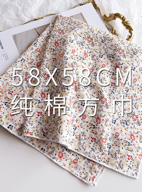 纯棉材质领巾发带包头装饰