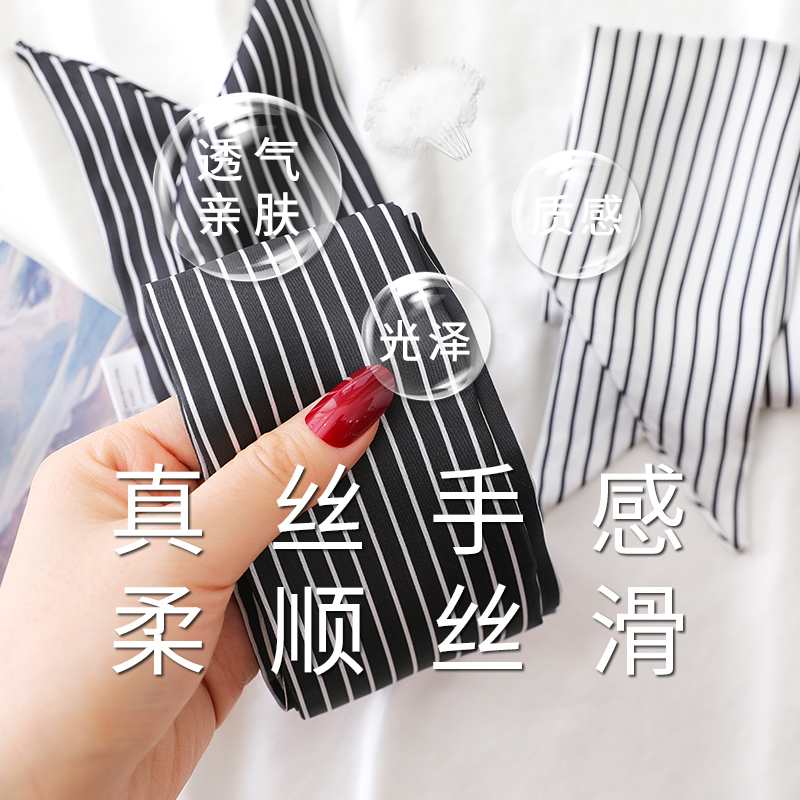 黑白条纹长条小丝巾女春秋夏季小众编发带装饰领带腰带绑包包缠带 - 图1