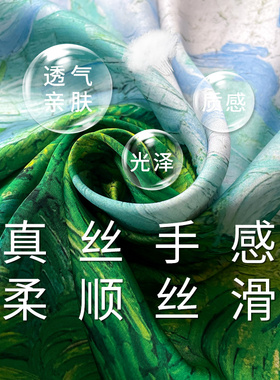 女小方巾丝巾搭配衬衫油画女春秋