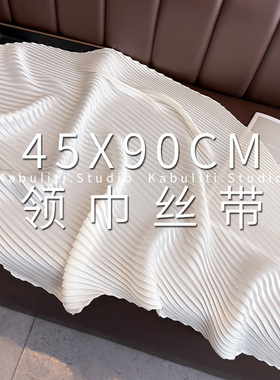 纯黄色皱纹小三角方巾丝巾女护颈饰围脖子搭配衬衫领巾纱巾薄围巾