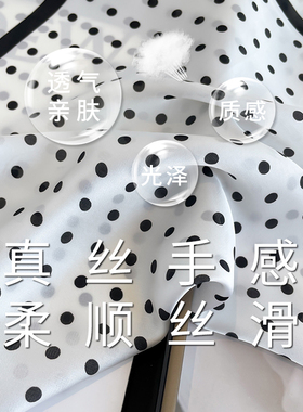 小丝巾方巾搭配衬衫女春秋冬季