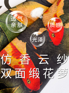 磁扣小丝巾珍珠扣高级女春秋夏季