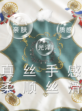 70x70cm墨绿色小丝巾四方大方巾