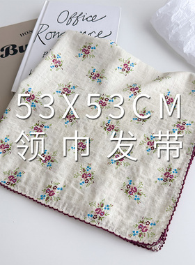 小方巾三角包头丝巾春秋夏天护颈围脖子搭配衬衫领巾女纱巾薄围巾