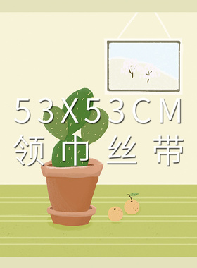 小方巾丝巾女春秋夏季法式职业纱巾搭配衬衫防晒护颈围脖子薄围巾