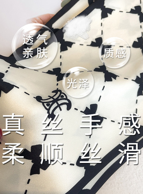 小长条丝巾方巾内搭西装女春秋