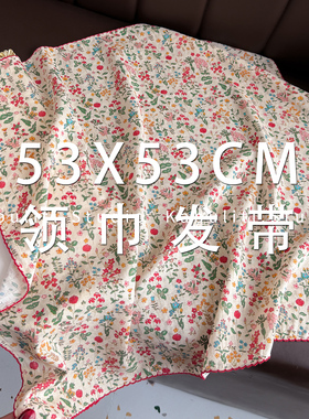 红色碎花棉质小领巾丝巾包头巾