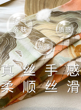 中国风窄丝巾复古女春秋